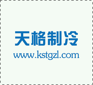 重慶大學A區傳動實驗室試